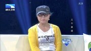 湖北卫视调解面对面2020丈夫说话不经大脑气