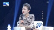 湖北卫视调解面对面2020妻子被丈夫女同事大