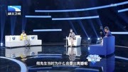 湖北卫视调解面对面2020丈夫为了房子假离婚