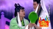 小品《白蛇前传》白蛇艾伦和许仙王宁小品搞