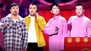 欢乐喜剧人6免费观看完整版视频之贾冰崔志佳魔王踢馆 喂狗式呼叫塞班全员上瘾下载