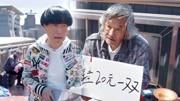 陈翔六点半2020全集在线观看如此有科技感的鞋你就给1块钱下载