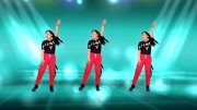 玫香广场舞《求求你给点力》2020年最新广场