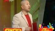 《探亲》赵本山徒弟王小利刘能最新小品搞笑
