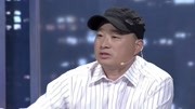 金牌调解2020最新一期完整版之公婆殴打怀孕