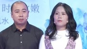 爱情保卫战2020完整版最新一期之男子痴迷打