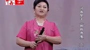 河南坠子mp4 免费下载《相府奇冤》第二部 