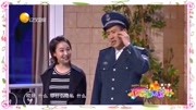 小品《占车位》包袱贼多没上春晚太可惜了