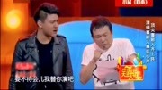 《心声》潘斌龙崔志佳的搞笑小品全集mp4免费下载没上春晚太可惜了下载