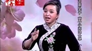 河南坠子免费下载mp3《五小闹汴京》第二部 
