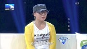 湖北卫视调解面对面2020夫妻年龄相差12岁男
