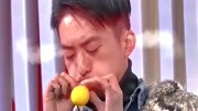 2020新相亲大会在线观看 男嘉宾比赛吹气球