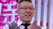 新相亲大会2020免费观看 看到女嘉宾后男嘉
