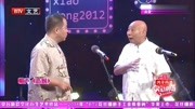 《造厨》徐德克王文林免费相声mp3在线收听