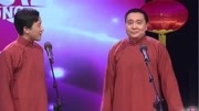 《天地吉祥》裘英俊于丹相声mp3免费打包下