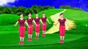 玫香广场舞《靠天靠地靠自己》DJ版2019最火