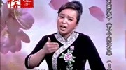 河南坠子mp4 免费下载《五小闹汴京》第二部