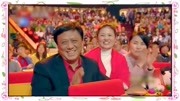 《幸福快递》赵家班杨树林小品搞笑大全集mp