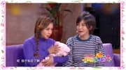 《陪伴》张海燕孙涛小品大全剧本幽默大全免