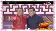 《马年谈马》张志宽小品大全剧本幽默大全视频mp4免费下载下载
