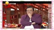 《如果爱》赵家班王小利爆笑小品大全mp4免