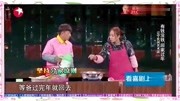 《回家过年》赵本山小品全集赵本山说可以上
