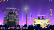 一起来笑吧全集在线观看 小伙卖拖拉机不仅