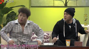 一起来笑吧全集在线观看 卜钰当贼招误会 马