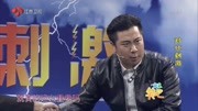 一起来笑吧全集在线观看 张小斐买个包跟拍