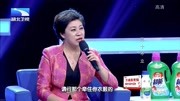 湖北卫视调解面对面2020彪悍的人生不需要解