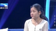 湖北卫视调解面对面2020夫妻俩闹离婚主持人