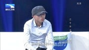 湖北卫视调解面对面2020丈夫不要工资都要出