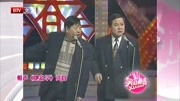 《地名学》马季赵炎相声全集视频mp4免费下