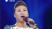 四平调戏曲下载免费mp3《小包公》梨园春 20