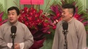 《西游漫谈》回想路遥免费相声mp3在线收听实在太精彩了下载