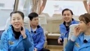 娱乐乐翻天之《思想的田野》上线 牛犇展现可爱一面下载