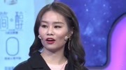 爱情保卫战2020完整版最新一期之丈夫无业在