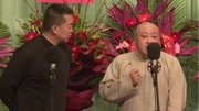 《出口成章》陈一李炳鑫相声mp3免费打包下载真是精彩下载