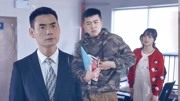 陈翔六点半2020全集在线观看 因老板一句话小伙闹着要辞职根本拦不住下载