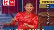 河南坠子mp4 免费下载《西九城投亲》三打雄州 胡银花 第十五段下载