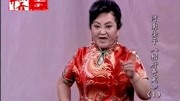 河南坠子mp4 免费下载《相府奇冤》第一部 