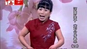 河南坠子长篇全集下载《刘公传奇》第二十四