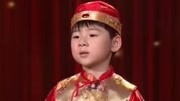 京东大鼓mp3打包下载《七律长征》 家有萌娃