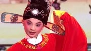 黄梅戏下载免费mp3《女驸马》选段  小状元