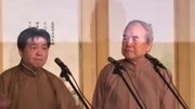 《忠义千秋》刘洪沂相声视频mp4免费下载 观