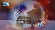 湖北卫视调解面对面2020丈夫满心为大家庭出