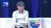 湖北卫视调解面对面2020丈夫偏袒大家庭遭妻