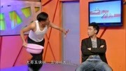 小品《父爱如山》幽默的表演观众笑声掌声不
