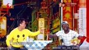 笑傲帮完整版在线观看 店员竟把芥末直接给