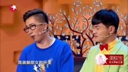 2019笑傲帮全集完整版 说是来劝架咋和人媳